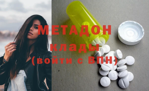 гашик Белокуриха