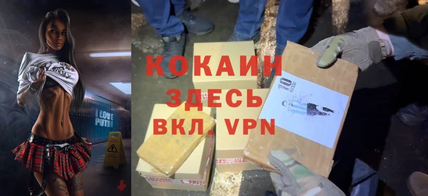 jwh Белоозёрский