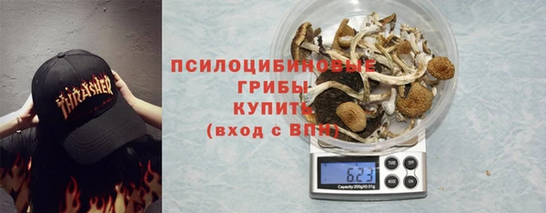 твердый Балабаново