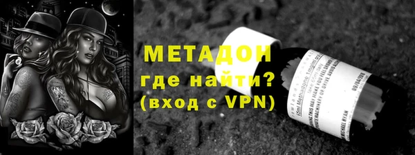 твердый Балабаново
