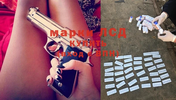 кокаин Беломорск