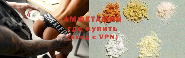 jwh Белоозёрский