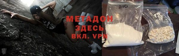 твердый Балабаново