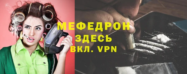 jwh Белоозёрский