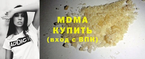 jwh Белоозёрский