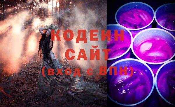 мефедрон Баксан