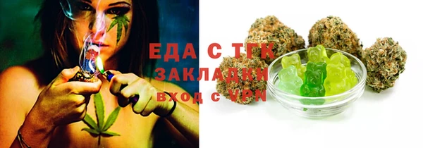 jwh Белоозёрский