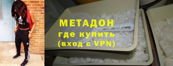 jwh Белоозёрский