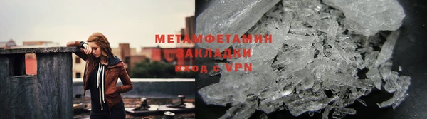 твердый Балабаново
