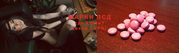 кокаин Беломорск