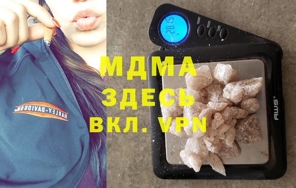 jwh Белоозёрский