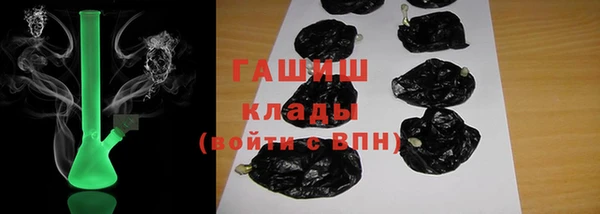 кокаин Беломорск
