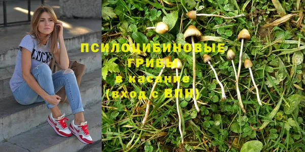 мефедрон Баксан