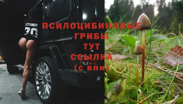 кокаин Беломорск