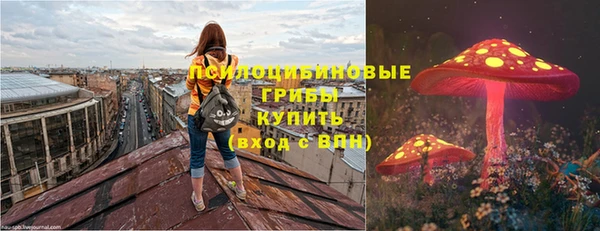 jwh Белоозёрский