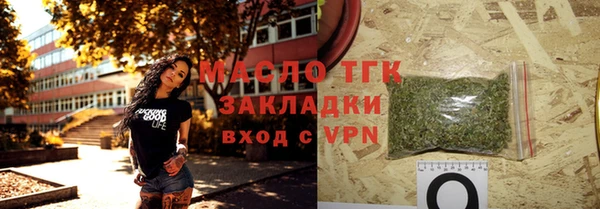 jwh Белоозёрский