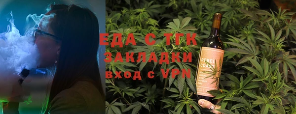 jwh Белоозёрский
