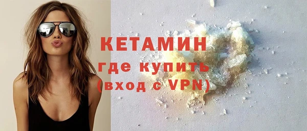 кокаин Беломорск