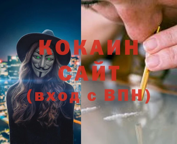 jwh Белоозёрский