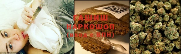 кокаин Беломорск