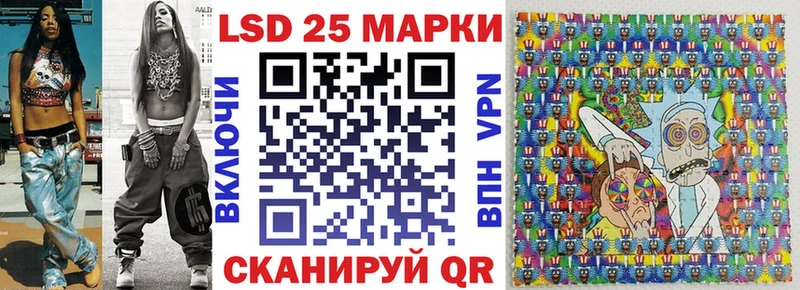 Марки NBOMe 1500мкг  наркотики  MEGA ТОР  Чудово 