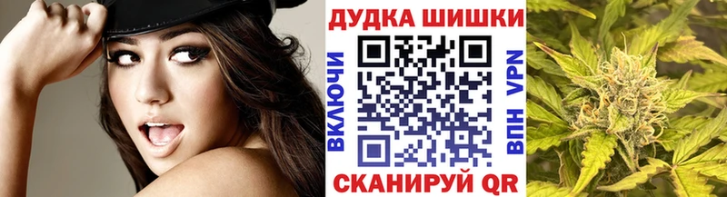 купить  сайты  Чудово  blacksprut зеркало  Каннабис Amnesia 